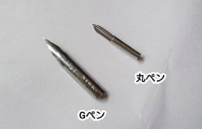 初心者 Gペンの使い方 インクのつけ方から強弱のつけ方まで 楽絵